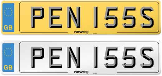 Private plates, PEN 155S