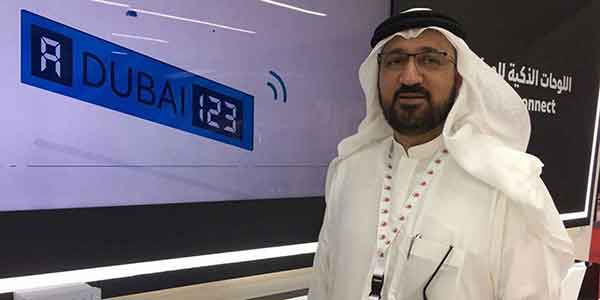 Sultan Abdullah al-Marzouqi, head of vehicle licensing at Dubai and digital number plate