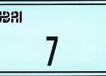 The Dubai Registration P 7 is considered to be the world's most expensive number plate selling for AED 55 Million in 2023