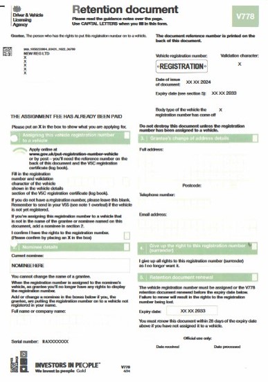 V778 Retention Document - new version (from 2024)