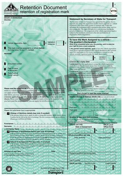 V778 Retention Document (old version)